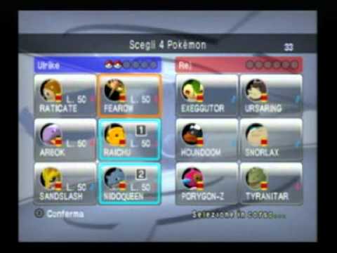 PBR Wi-Fi: Ulrike VS Rej