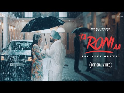 Ta Roni Aa
