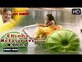 Chinna Nelasiruve Nanna Video Song FULL HD Hongkongnalli Agent Amar Ambarish Ambika