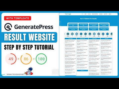 How to Create Sarkari Result Website in WordPress | Sarkari Result Wordpress Theme |