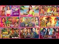 2023 2024 Hit Music Song Sinhala 2022 2023 2024 හිට් කළ සින්දු Silun Music