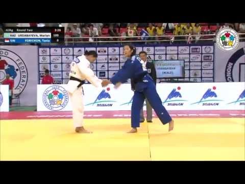 Marian URDABAYEVA (KAZ) Vs Tania FORICHON (SIN) - Judo Grand Prix Ulaanbaatar 2014 [-63kg]