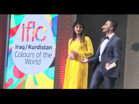 IFLC Iraq Kurdistan 2016 Highlights