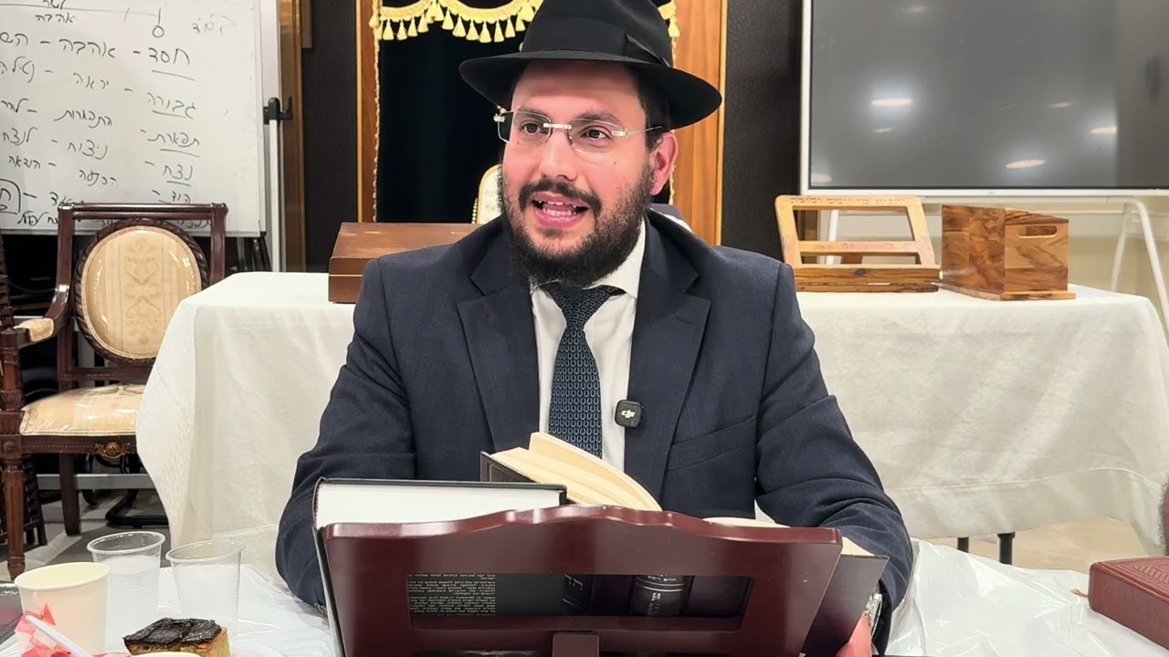 Rosh Chodesh Iyar 5786 | Rabbi Yonatan Sebban