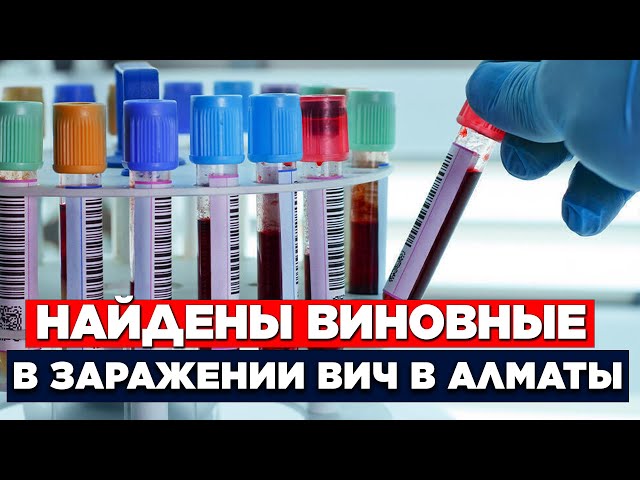 Новости. Выпуск от 28.07.2023 г.