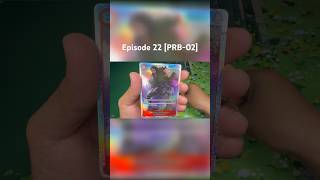 Day 4 | Pack 4: PRB-02 packs keep on giving!! #onepiece #onepiecetcg #prb02