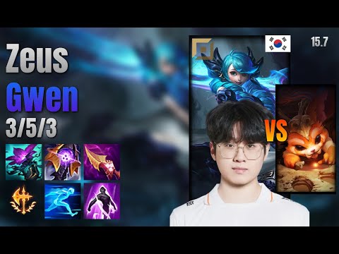 Zeus Top Gwen vs Gnar lol KR solo rank Full Game 15.7 | 제우스 그웬 vs 나르