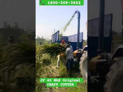 Hand operated grass vidhata jf60 max chaff cutter, 10 hp, 20...