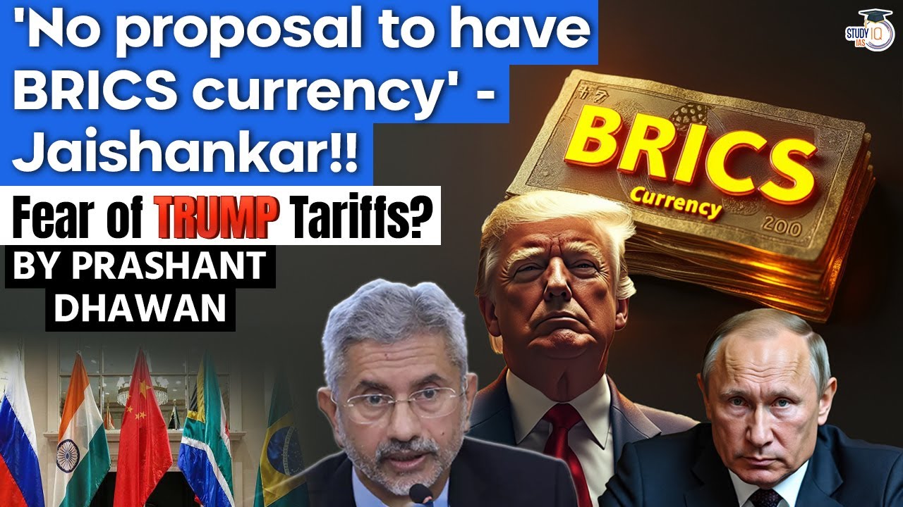 Jaishankar says India does not want to hurt the US Dollar | IMPACT of Trump's Warning