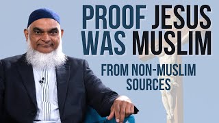 Video: Jesus submitted to God - Shabir Ally