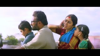 Savarakkathi Official Teaser 2 - Mysskin's Lone Wolf Production | Director Gr Aathitya |