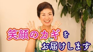 クラウドファンディングプロジェクト：鍵麻由　追悼《出版プロジェクト》明日への希望【10月31日までのチャレンジです！】