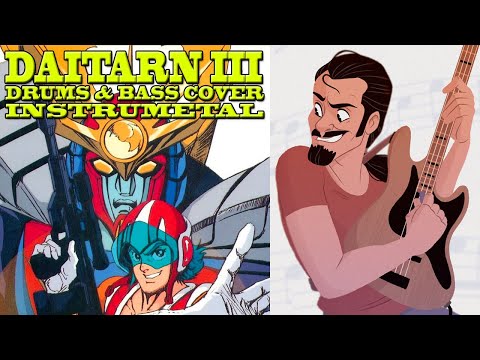 ▶️ I Micronauti - Daitarn III (instrumental)【FFking feat. @Antonio Colonna】