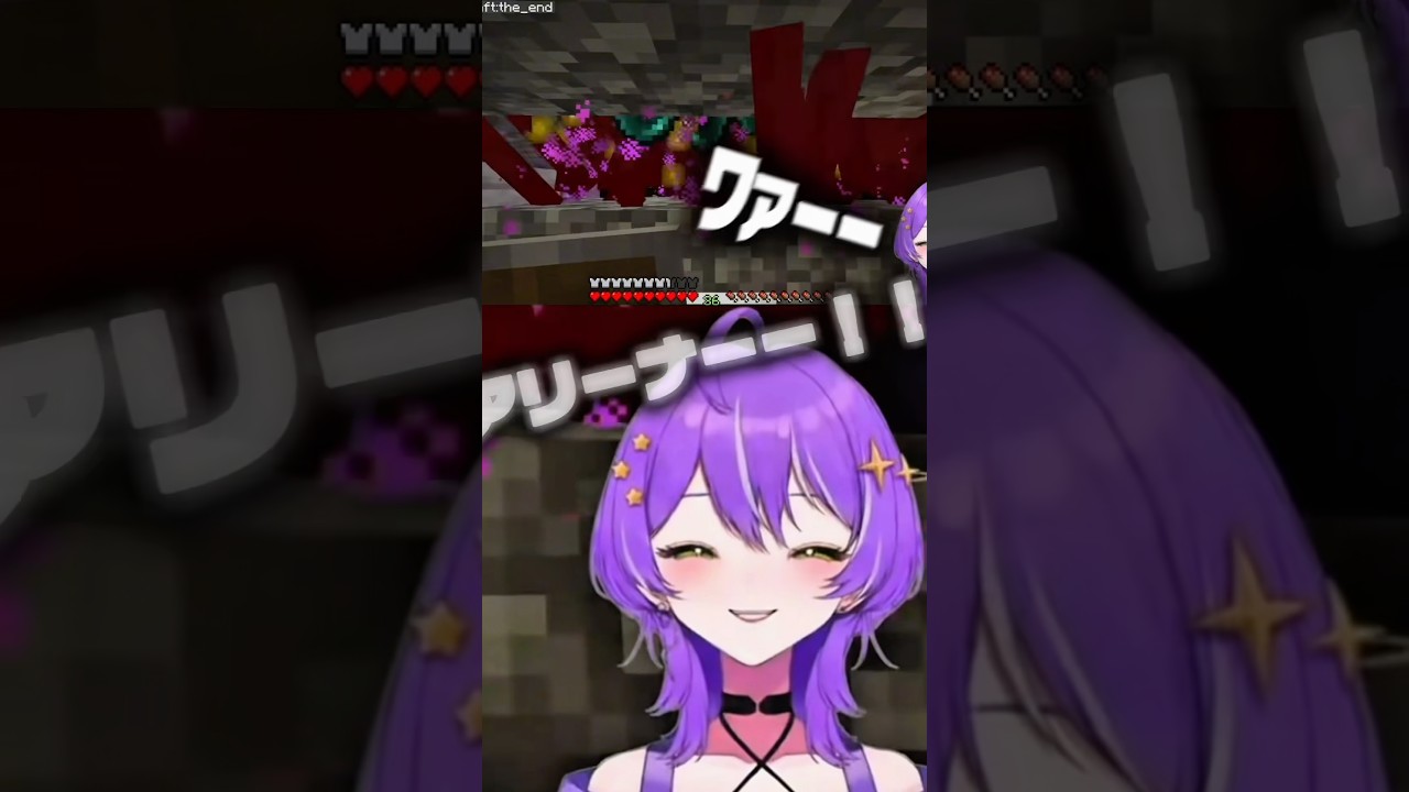 エンダーマントラップで最高に盛り上がる27歳独身実家暮らしニート #vtuber #F!zz_Fes #マイクラ #shorts