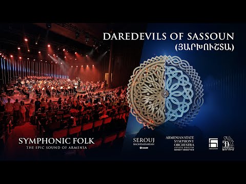 Serouj Baghdassarian (C-Rouge) and ArmSymphony