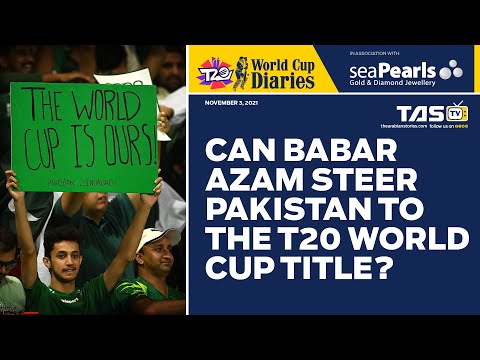 Will Pakistan lift the T20 World Cup? | TAS TV | The Arabian Stories