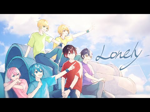 Lonely