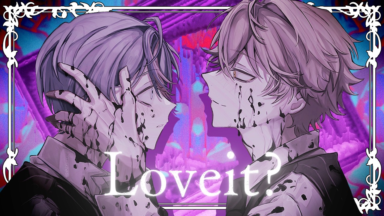 【歌ってみた】？?????? / ????？？？？【シクフォニ】