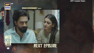 Download lagu Mirza Ki Heer | Ep 19 | Teaser | Hina Afridi | Ali Raza | Zahid Ahmed | ARY Digital mp3