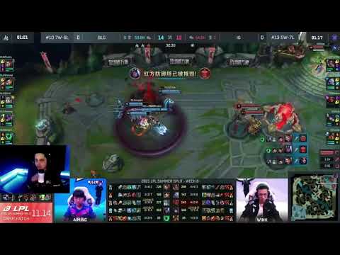 LPL Aphelios IS JUST INSANE