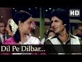 Dil Pe Dilbar HD Nastik 1983 Song Amitabh Bachchan Hema Malini Anand Bakshi Hits
