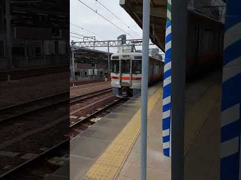 上海トランスラピッド