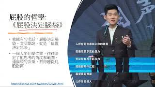 我與半導體的玄幻對話6 芯片之戰已經進入屁股戰國時期