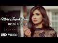 Meri Jagah Tune De Di Kisi Ko Full Song Meri Jagah Tune De Di Kisi Ko Full Song