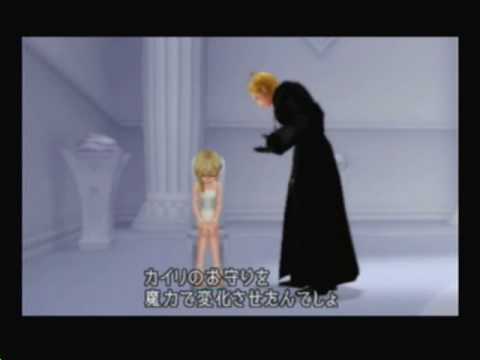 Kingdom Hearts Re:CoM R/R -Part 35- [Proud/JPN]