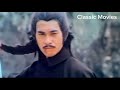 Dragon Blood 1982
