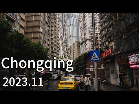 Passeio a pé pelas ruas de Chongqing | 4K | Uma hora | Do movimentado centro da cidade à tranquila zona ribeirinha