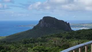 墾丁國家公園觀海樓