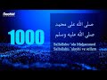 1000 Salawat SALLALLAHU ALA MUHAMMAD SALLALLAHU ALAYHI VE SELLEM Best Darood Pak
