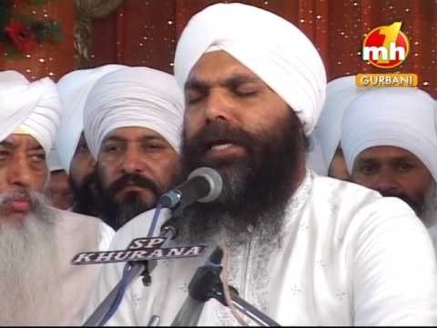 reham teri sukh paya sada nanak ki ardas | BHAI NIRANJAN SINGH JI JAWADDI KALAN WALE
