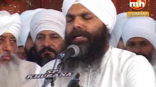 reham teri sukh paya sada nanak ki ardas | BHAI NIRANJAN SINGH JI JAWADDI KALAN WALE