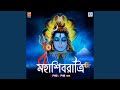 Debadideb Mahadeb Kalaseswar