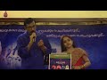 Kallayi Kadavathe Kattonnum By Anooja Nair
