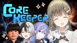 リサちゃんの助からない獣級のくしゃみ😂(01:50:29 - 03:59:31) - 【Core Keeper】なんと今回はスペシャルゲストの方々とコアキーパー✨【ぶいすぽっ!/英リサ】