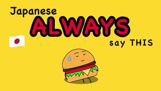 Download lagu That Japanese Phrase with Infinite Meanings mp3