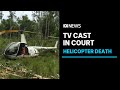 TV cast named in court over a crash that killed co-star | ABC News