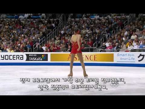 2009.World.Championships.FS.Yuna.Kim.NBC.