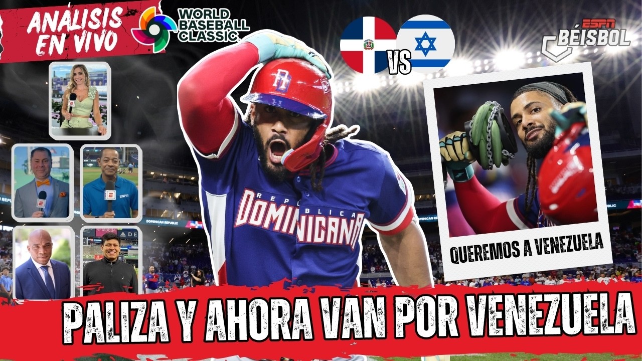 REPÚBLICA DOMINICANA ESTÁ EN CUARTOS y ahora va por VENEZUELA en CLÁSICO MUNDIAL | ESPN Beisbol