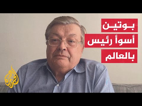 وزير الخارجية الأوكراني الأسبق لا منطق في إجراء استفتاء على أراض أوكرانية