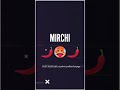 Tejashri Pradhan Status Mirchi Remix ️ ️