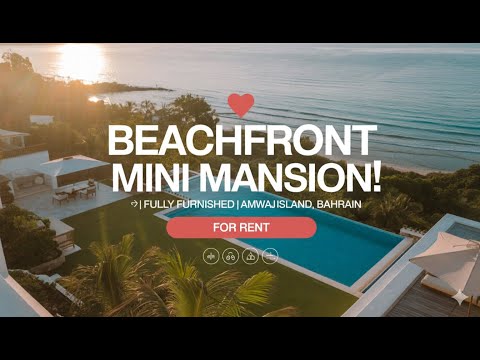 صورة مصغرة لفيديو العقار