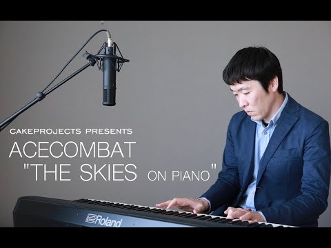 【エースコンバット】ACE COMBATの楽曲をピアノ演奏でお届け！