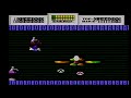 Seicross NES 426 669