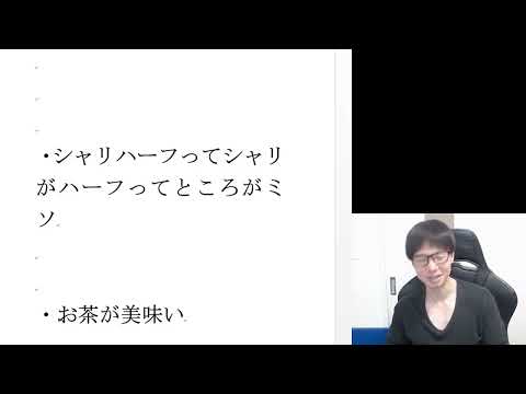 YouTube video