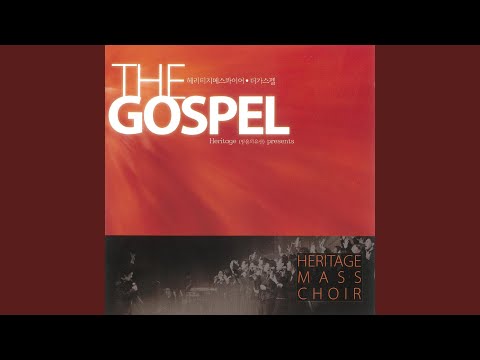 Yet Praise Him (feat. Kim Sin) (Live)
