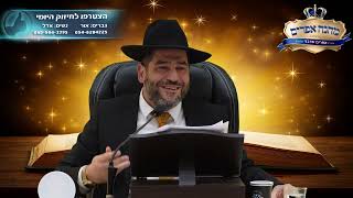 מי אמר שהקב"ה לא שומע? הרב אפרים שרבני (הרב אפרים שרבני) - התמונה מוצגת ישירות מתוך אתר האינטרנט יוטיוב. זכויות היוצרים בתמונה שייכות ליוצרה. קישור קרדיט למקור התוכן נמצא בתוך דף הסרטון מי אמר שהקב"ה לא שומע? הרב אפרים שרבני (הרב אפרים שרבני) - התמונה מוצגת ישירות מתוך אתר האינטרנט יוטיוב. זכויות היוצרים בתמונה שייכות ליוצרה. קישור קרדיט למקור התוכן נמצא בתוך דף הסרטון